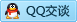 QQ在线咨询2898700459